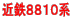 ߓSWWPOn 