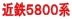 ߓSTWOOn 