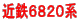 ߓSUWQOn